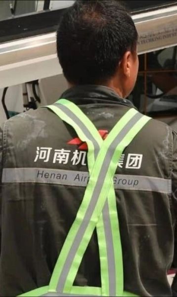為您“帶鹽” 鄭州機(jī)場機(jī)務(wù)的十二時(shí)辰-空運(yùn)查詢