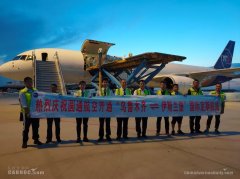 一周連開三條國(guó)際航線！圓通航空按下“快進(jìn)鍵”-上海機(jī)場(chǎng)