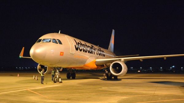 峴港—黃山國際包機(jī)航線8月1日正式開通-非洲國際空運