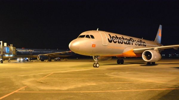 峴港—黃山國際包機(jī)航線8月1日正式開通-非洲國際空運