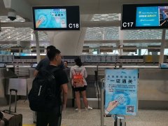 告別登機(jī)牌！深圳機(jī)場(chǎng)實(shí)現(xiàn)國(guó)內(nèi)航班“一證通關(guān)”-香港空運(yùn)