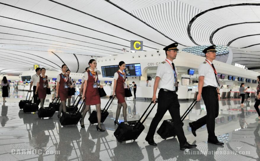 河北航空順利完成大興機(jī)場(chǎng)第二次綜合演練