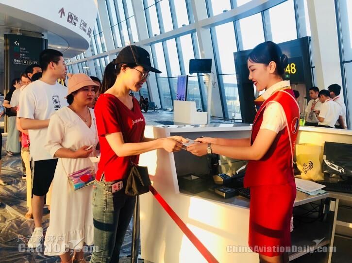 河北航空順利完成大興機(jī)場(chǎng)第二次綜合演練-空運(yùn)查詢