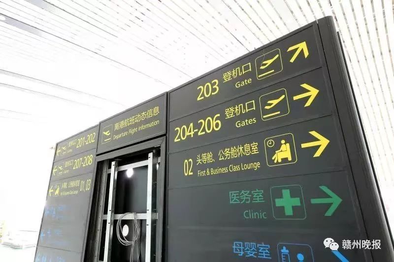 贛州黃金機場T2航站樓即將竣工！最新內(nèi)部真容曝光！-空運公司-歐洲空運