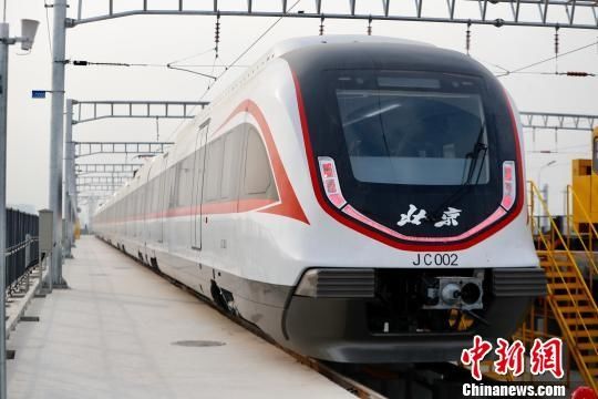 北京市民希望機(jī)場專線定價(jià)“合理親民”