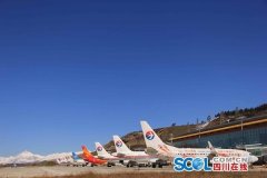 8月8日起 九黃機場恢復航班運行-法國空運