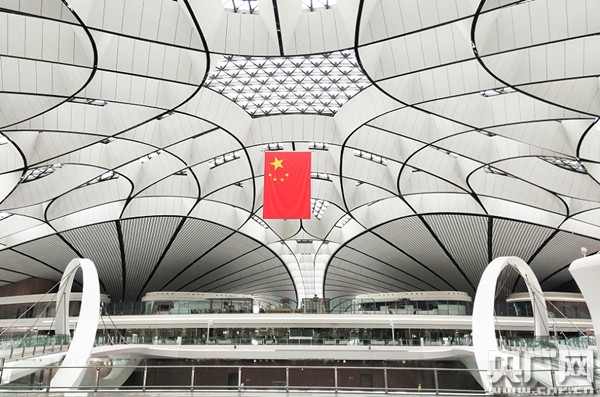 先睹為快！北京大興國際機場投運倒計時57天-非洲空運