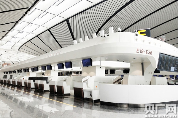 先睹為快！北京大興國際機場投運倒計時57天-非洲空運