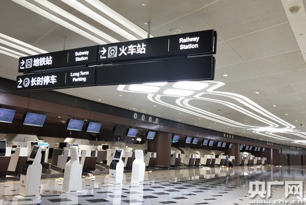 先睹為快！北京大興國際機場投運倒計時57天-非洲空運