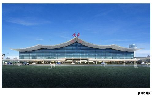 安慶機(jī)場(chǎng)新建航站樓設(shè)計(jì)方案公示