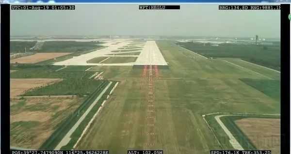 全球首次！大興機(jī)場(chǎng)第二階段飛行校驗(yàn)：雙機(jī)同時(shí)升空-上海國(guó)際快遞