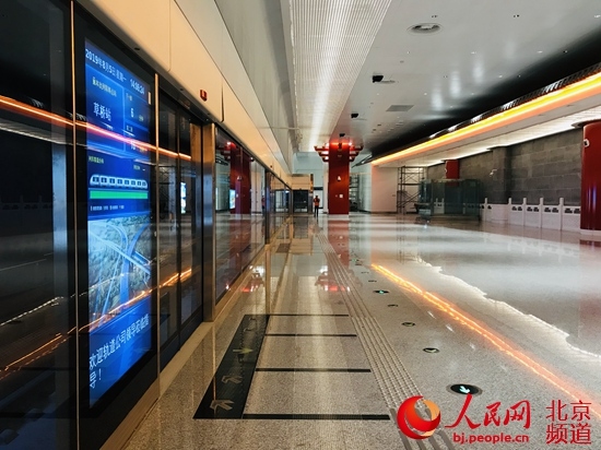 探訪大興機(jī)場(chǎng)航站樓：精巧設(shè)計(jì)讓乘機(jī)更便捷-約旦的空運(yùn)