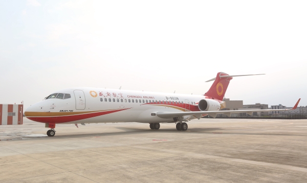 成都航空接收第12架ARJ21飛機，機隊規(guī)模達44架-深圳空運價格查詢