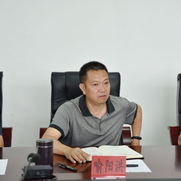 茅臺(tái)機(jī)場(chǎng)召開2019年年中安全工作會(huì)-鄭州空運(yùn)公司
