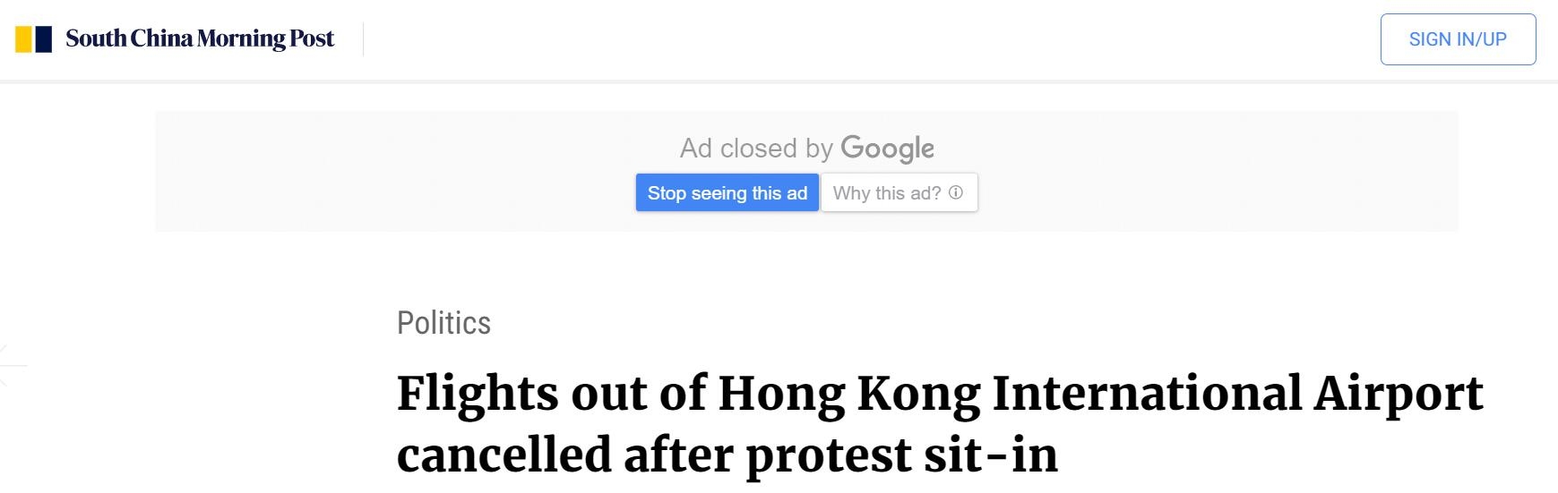 受機場集會影響 香港國際機場取消所有出港航班