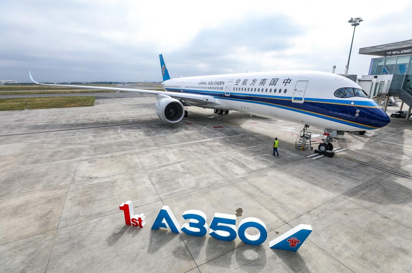 空客交付中國(guó)飛機(jī)逼近2000架