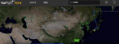 國泰航班空載“試探” 疑被禁入中國領空備降日本-阿曼的國際快遞