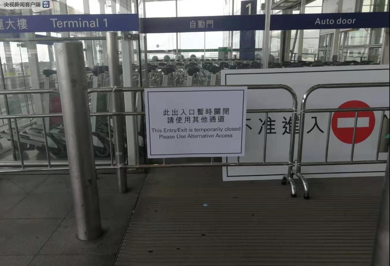 香港機管局繼續(xù)實施航班重新編配 14日約130班航班取消-挪威空運