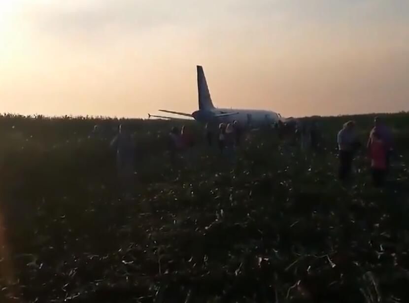 視頻|烏拉爾航空客機雙發(fā)失效成功迫降 10多人受傷-歐洲航運代理