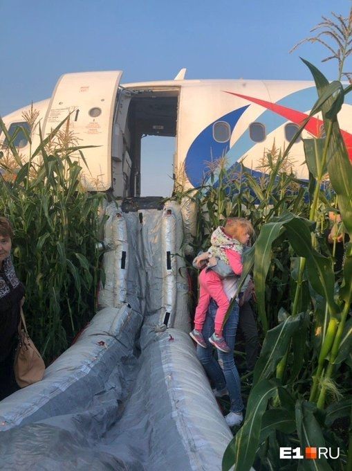 烏拉爾航空客機雙發(fā)失效成功迫降 圖片來源：JACDEC