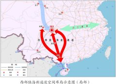 國家規(guī)劃西部陸海新通道 成都是樞紐經(jīng)濟(jì)建設(shè)重點(diǎn)-海運(yùn)訂艙