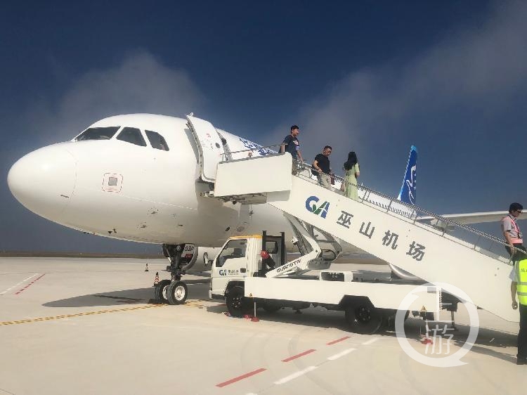 云上夢圓！巫山機(jī)場首航成功-歐洲航運代理
