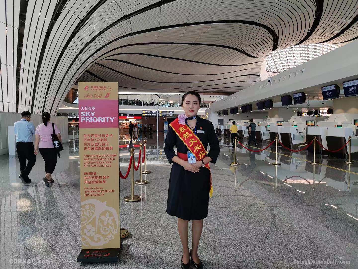 東航參加大興機場第三次綜合演練 東航供圖
