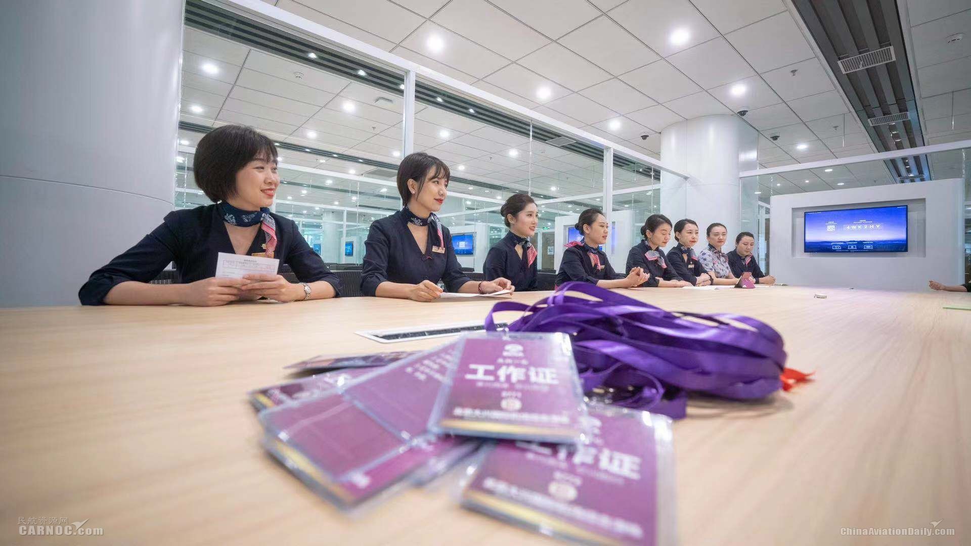 高端值機區(qū)閃耀亮相 東航參加大興機場第三次綜合演練-國際快遞費在線查詢