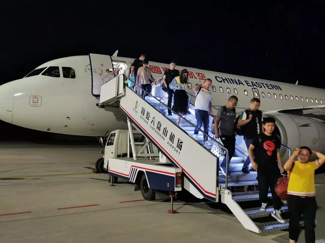 固原六盤山機(jī)場迎來首架駐場過夜飛機(jī)-深圳出口國際快遞