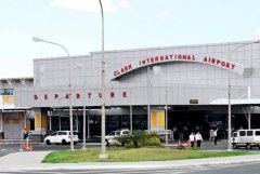 菲律賓克拉克機(jī)場(chǎng)交由民企運(yùn)營(yíng) 盼提升旅客體驗(yàn)-國(guó)際快遞拼箱價(jià)格