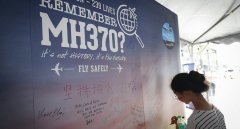 劫機(jī)論又添重錘！MH370副駕駛被曝曾發(fā)求救信號(hào)-東南亞國(guó)際空運(yùn)