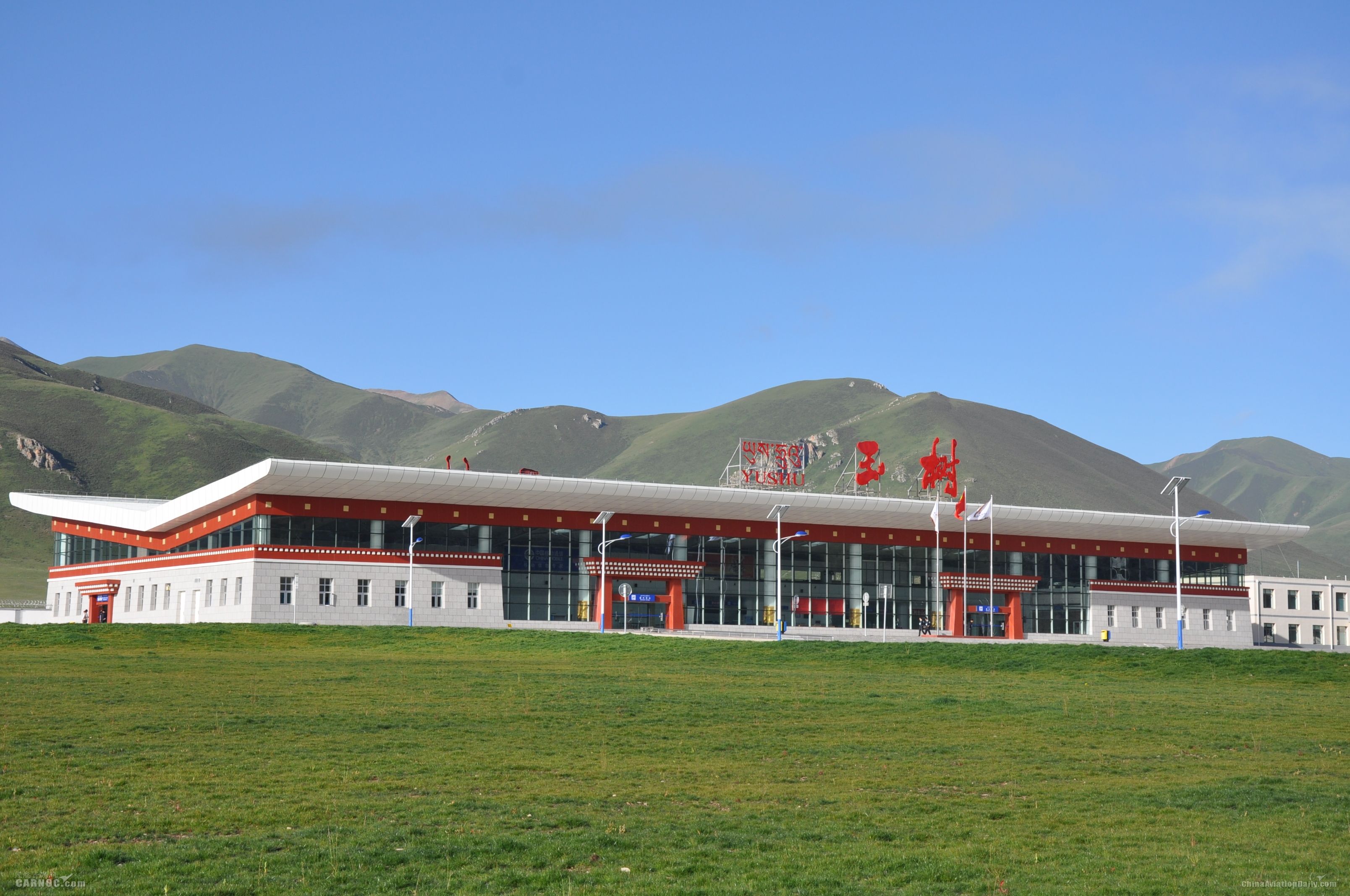 玉樹機(jī)場改擴(kuò)建暨場外配套工程正式啟動(dòng)實(shí)施