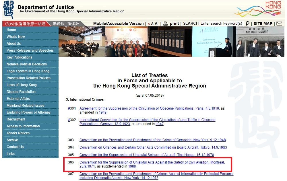 香港示威者嚴重違反國際公約-上?？者\