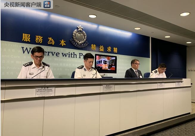 24日有人要阻礙機(jī)場交通？香港警方:不要以身試法
