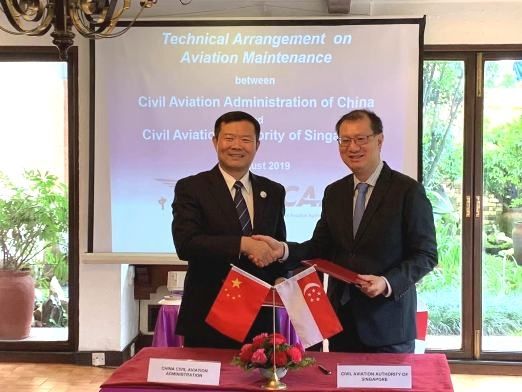 中國與新加坡簽署適航維修互認(rèn)協(xié)議