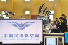 大興機(jī)場(chǎng)下周進(jìn)行低能見(jiàn)度驗(yàn)證飛行-空運(yùn)訂艙