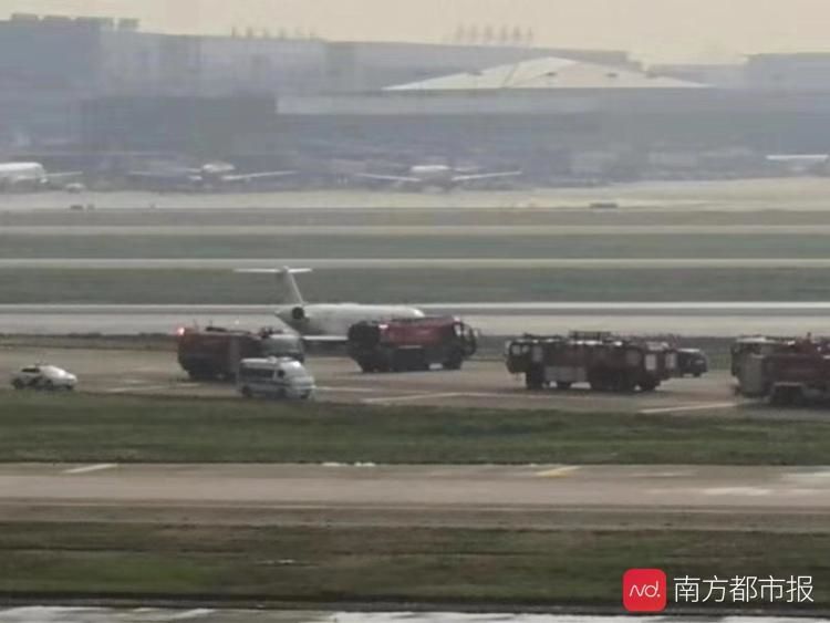 江蘇公務(wù)航空聲明：一架公務(wù)機(jī)在虹橋機(jī)場(chǎng)降落時(shí)偏出跑道 全員安全撤離無(wú)受傷