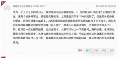蘇州將結(jié)束無機(jī)場歷史：已完成規(guī)劃與選址，成立工作專班-國際快遞價格表