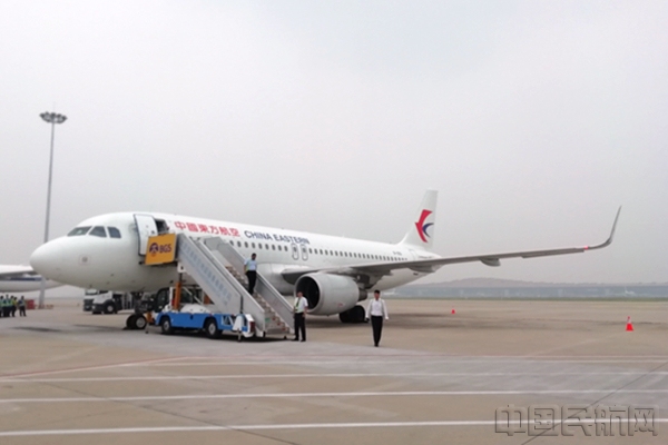 東航試飛 驗(yàn)證大興機(jī)場(chǎng)“火眼金睛”
