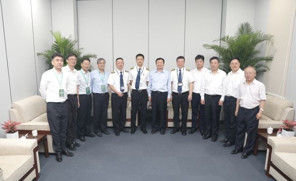 成都航空完成大興機場第二階段試飛 ARJ21首次赴京開展飛行-沙特阿拉伯的國際快遞