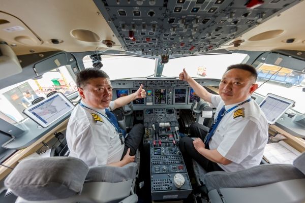 成都航空完成大興機場第二階段試飛 ARJ21首次赴京開展飛行-沙特阿拉伯的國際快遞