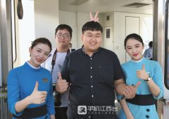 江西航空旅客承運(yùn)量突破500萬(wàn) 今年將引進(jìn)國(guó)產(chǎn)飛機(jī)-香港國(guó)際空運(yùn)