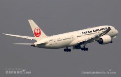 日航一787客機(jī)起飛后機(jī)門(mén)異常震動(dòng) 飛機(jī)緊急返航-非洲空運(yùn)