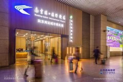 專訪錢凱法：長三角一體化是江蘇民航歷史機(jī)遇-空運公司-歐洲空運