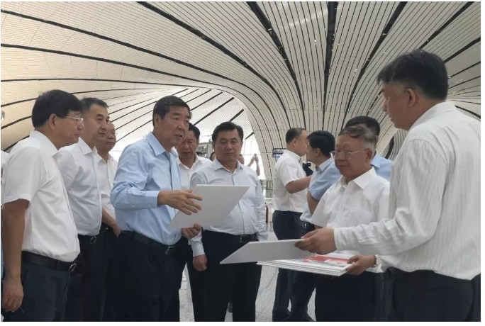 國(guó)家發(fā)展改革委赴北京大興國(guó)際機(jī)場(chǎng)調(diào)研