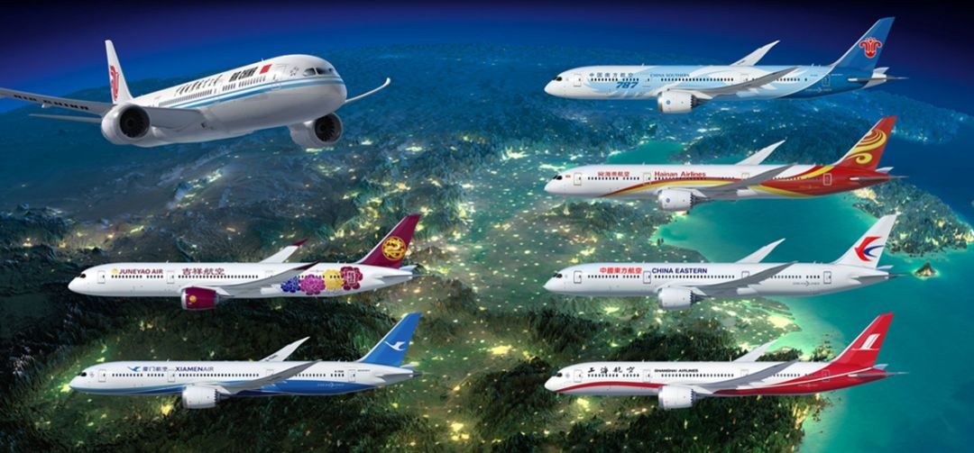 波音支持大興機(jī)場(chǎng)為航空業(yè)帶來(lái)新機(jī)遇-海運(yùn)價(jià)格