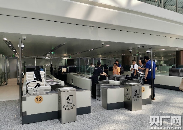 冬春航季16家航司入駐大興機(jī)場 開通116條航線-烏克蘭航空