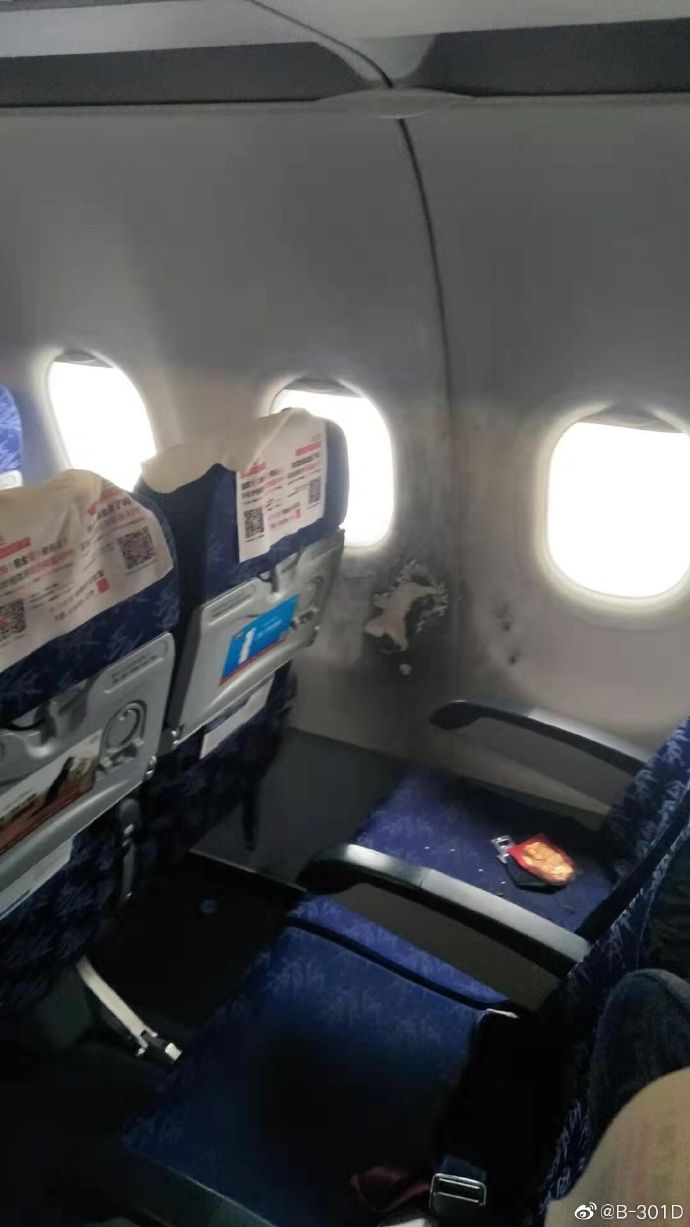 充電寶機(jī)上自燃 科普：如何正確攜帶充電寶乘機(jī)？-北美國(guó)際國(guó)際快遞
