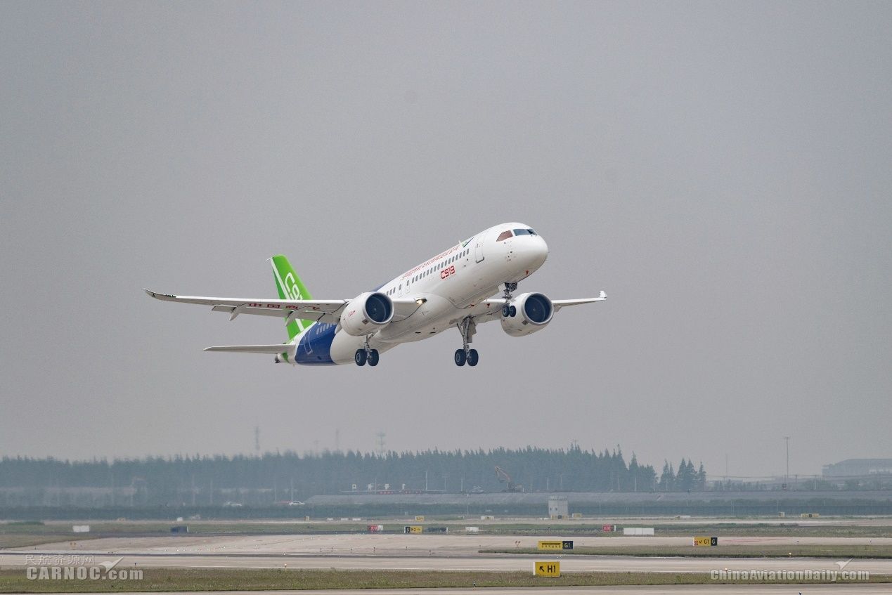 ARJ21已有兩條生產(chǎn)線 C919客機2021年交付