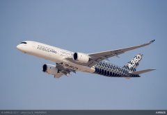 <b>空客前8月交付500架飛機(jī)，同比增長(zhǎng)15%-亞美尼亞的空運(yùn)</b>